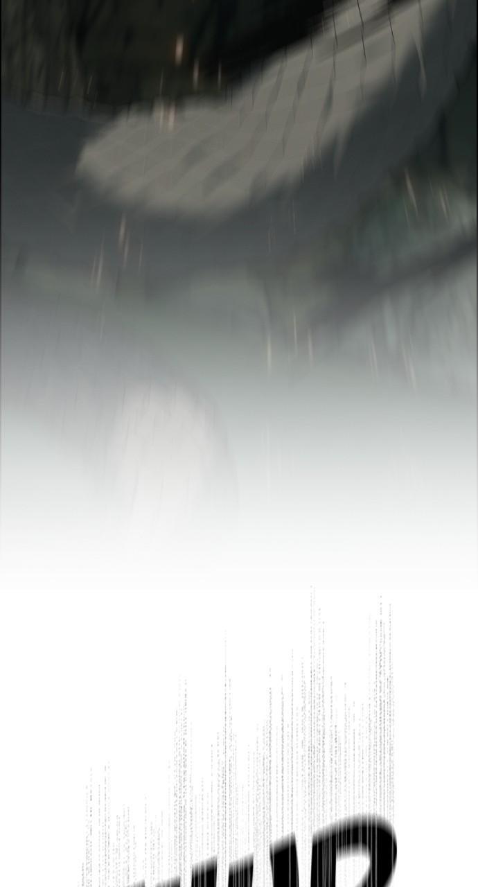 Read Bad Ending Maker Manga Online