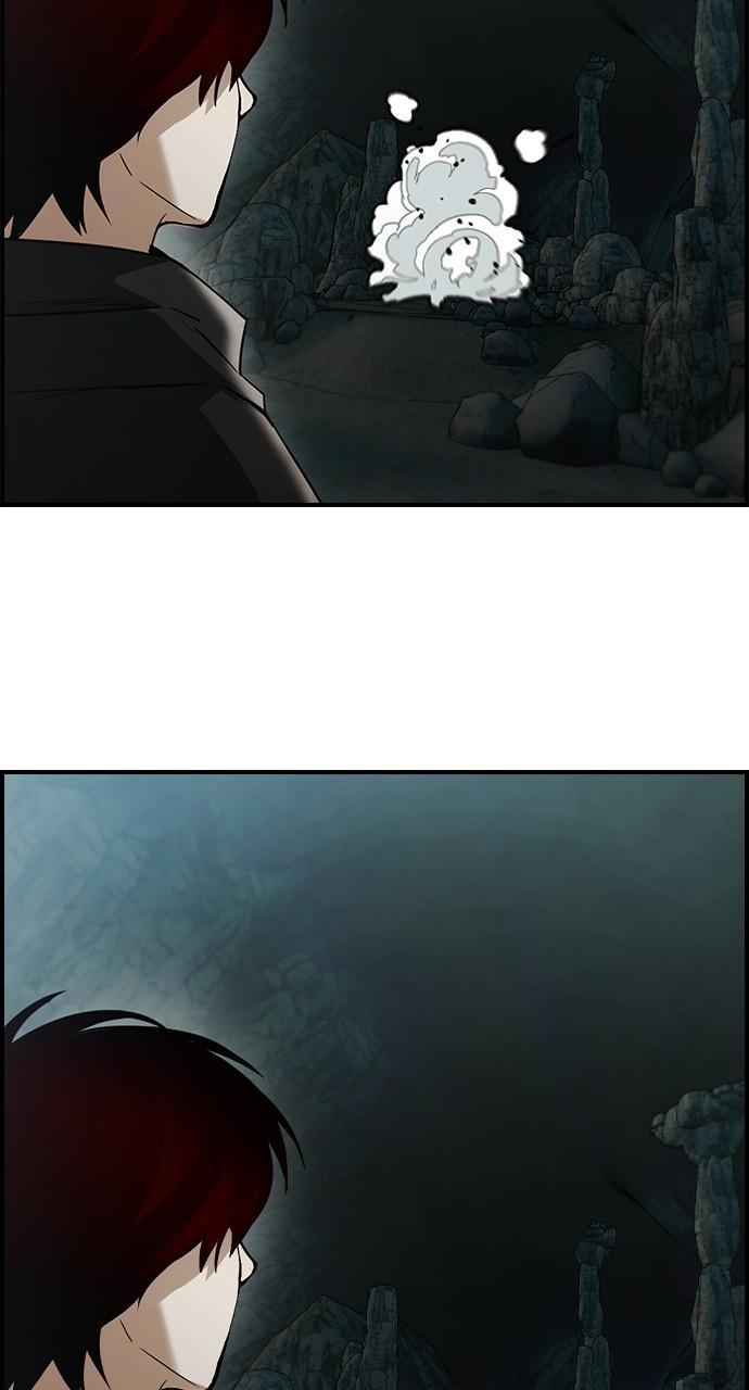 Read Bad Ending Maker Manga Online