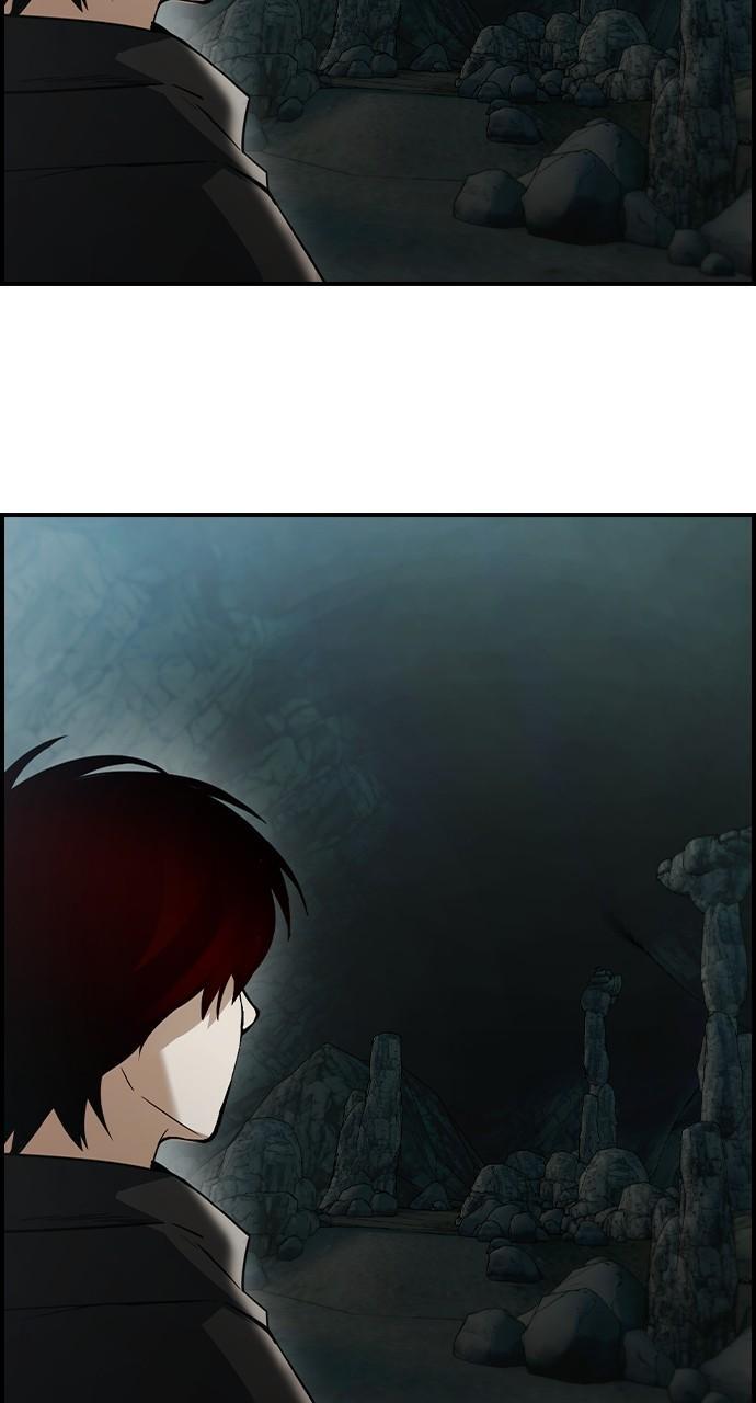 Read Bad Ending Maker Manga Online