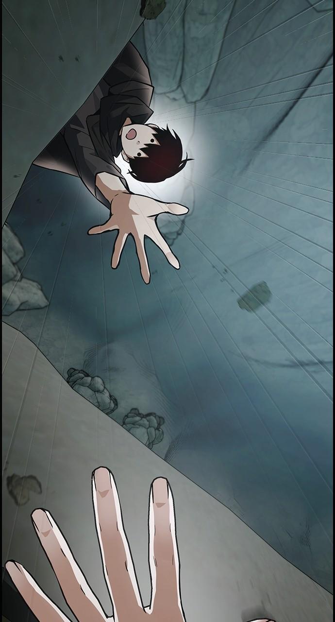 Read Bad Ending Maker Manga Online