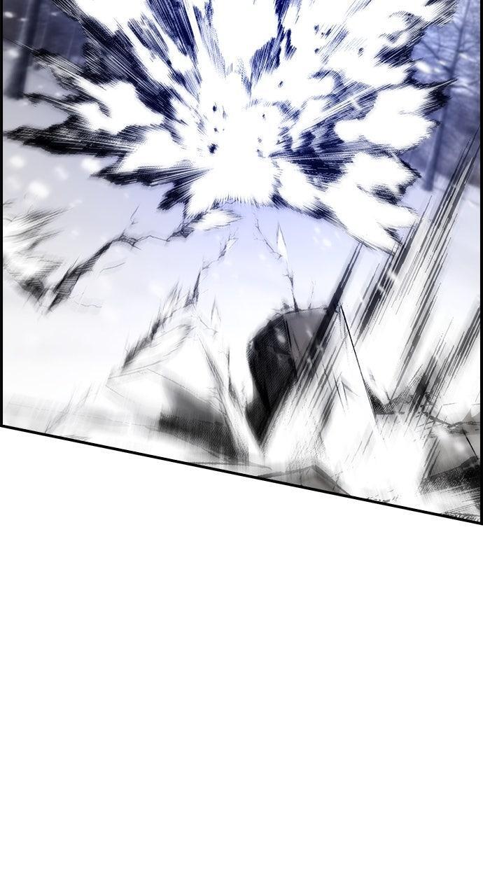 Read Bad Ending Maker Manga Online