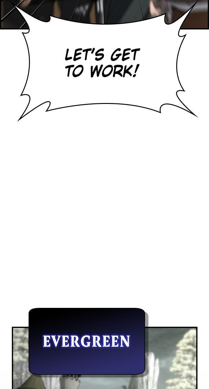 Read Bad Ending Maker Manga Online
