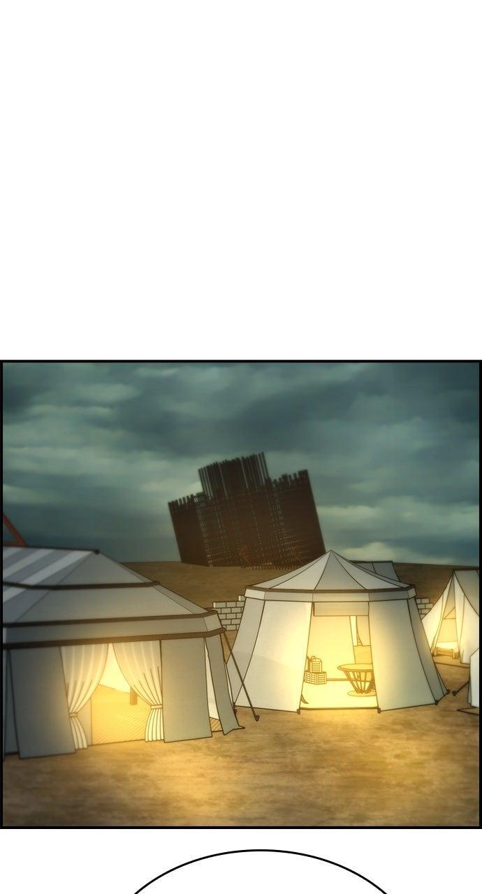 Read Bad Ending Maker Manga Online