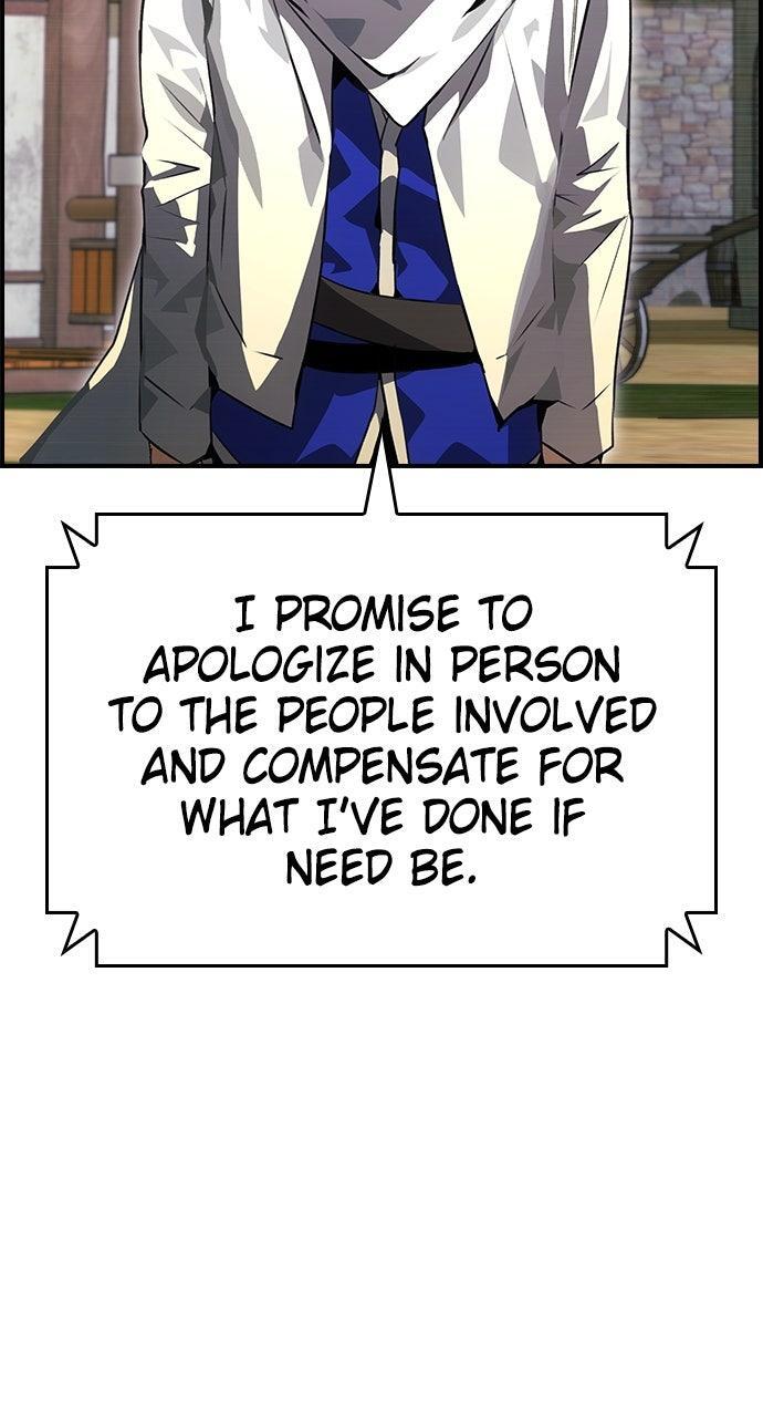 Read Bad Ending Maker Manga Online