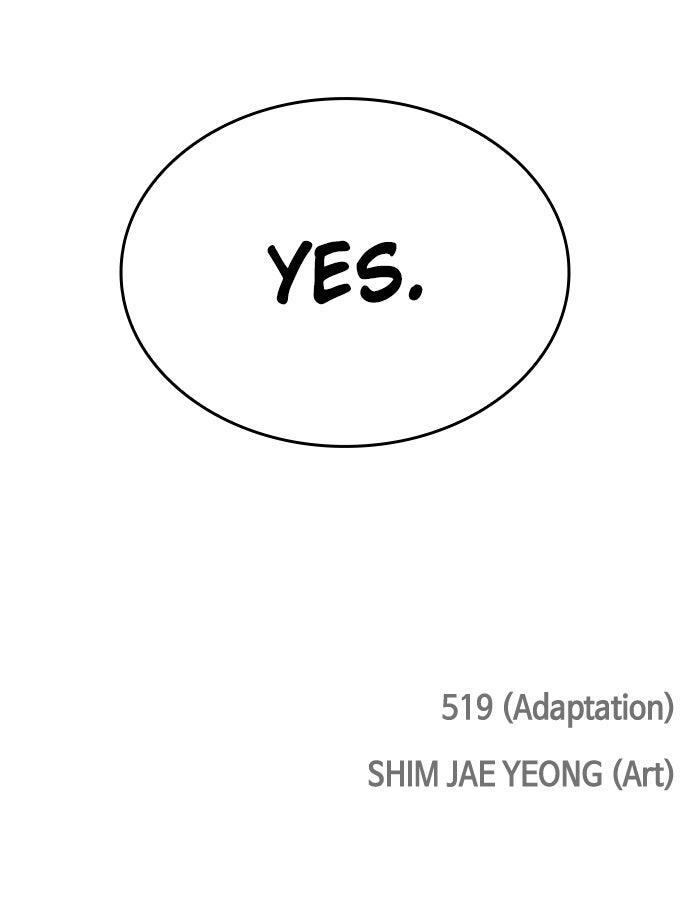 Read Bad Ending Maker Manga Online