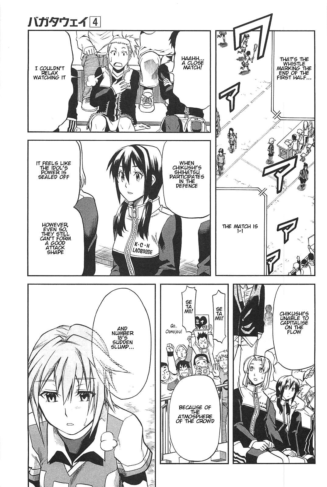 Read BaggataWay Manga Online