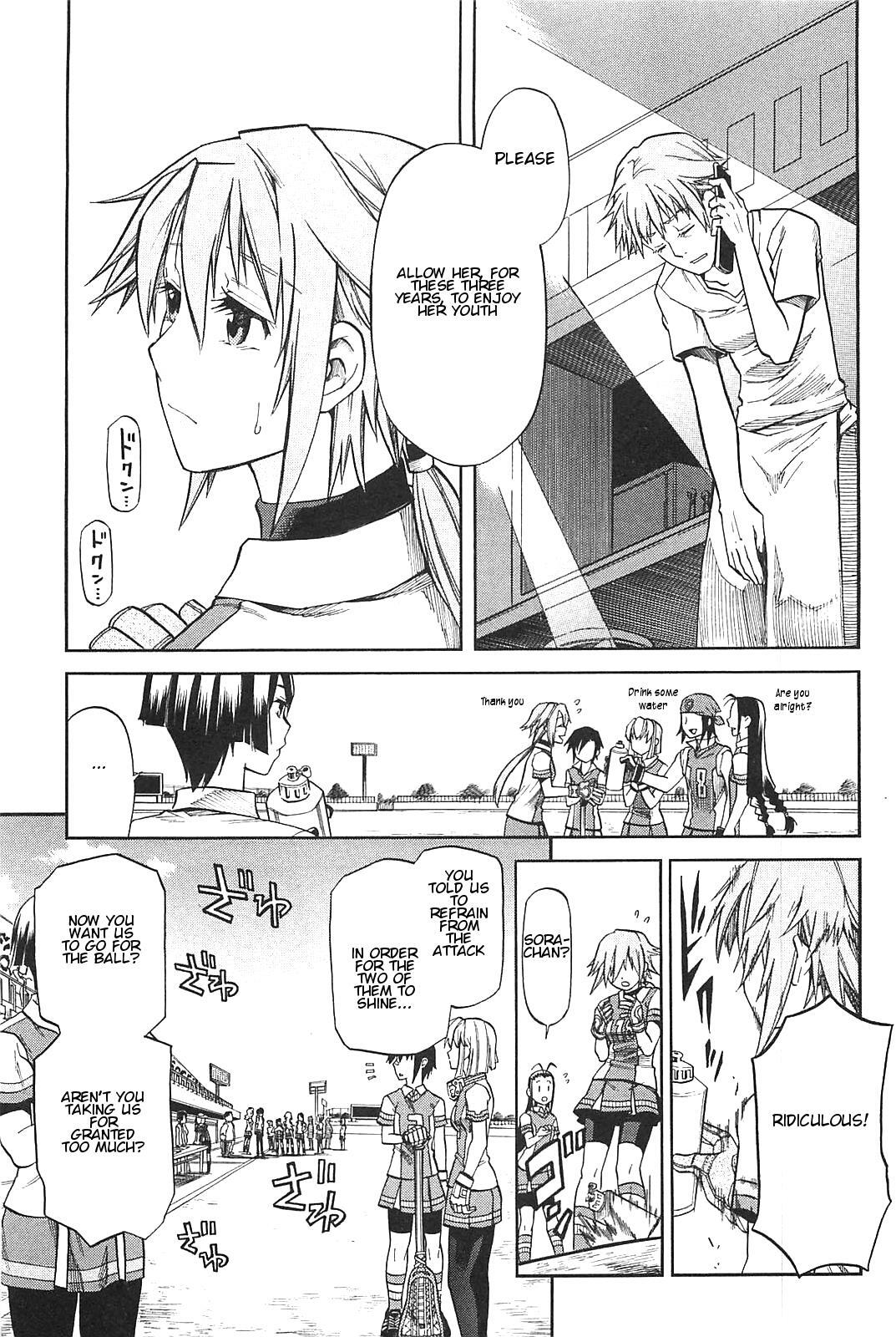 Read BaggataWay Manga Online