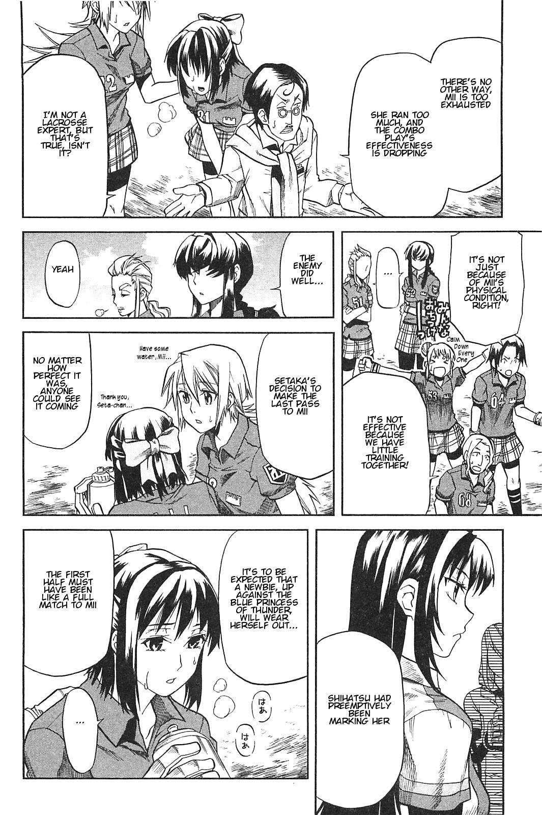 Read BaggataWay Manga Online