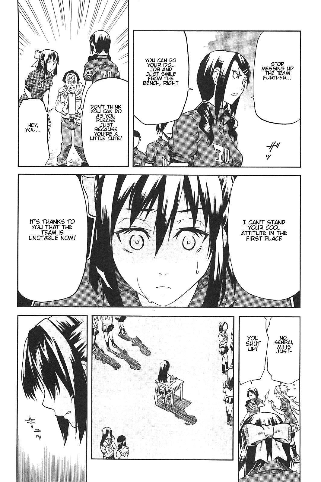 Read BaggataWay Manga Online