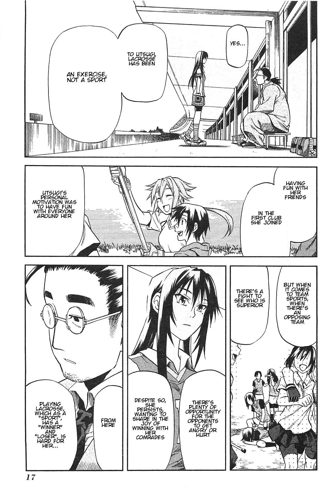 Read BaggataWay Manga Online