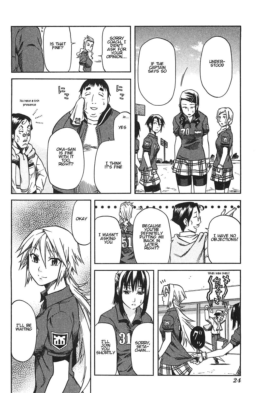 Read BaggataWay Manga Online