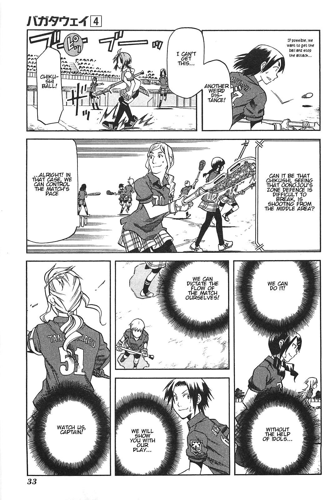 Read BaggataWay Manga Online