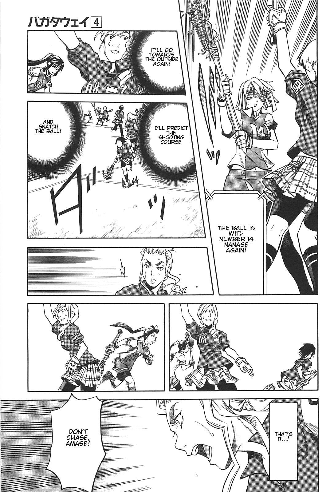 Read BaggataWay Manga Online