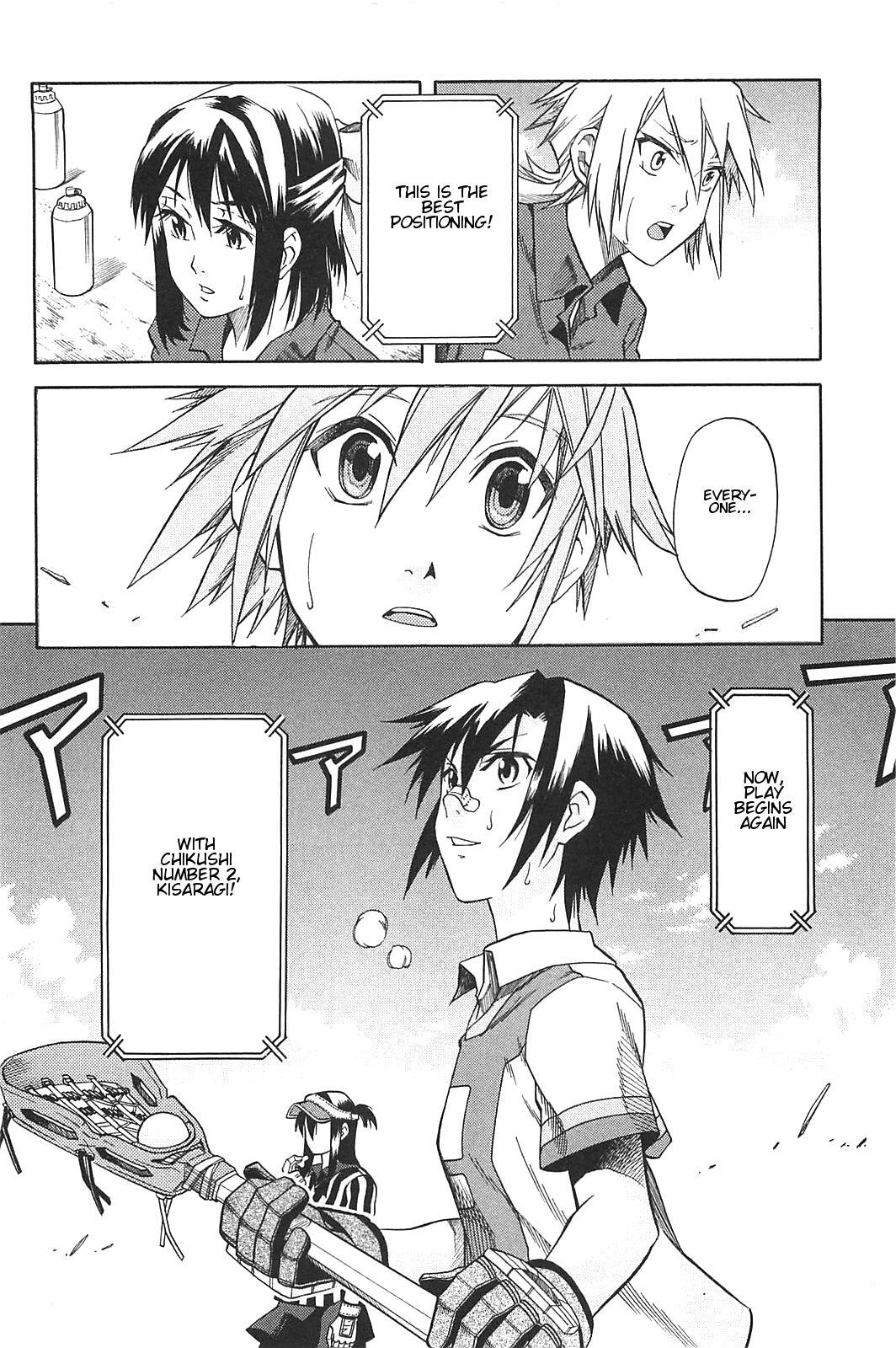 Read BaggataWay Manga Online