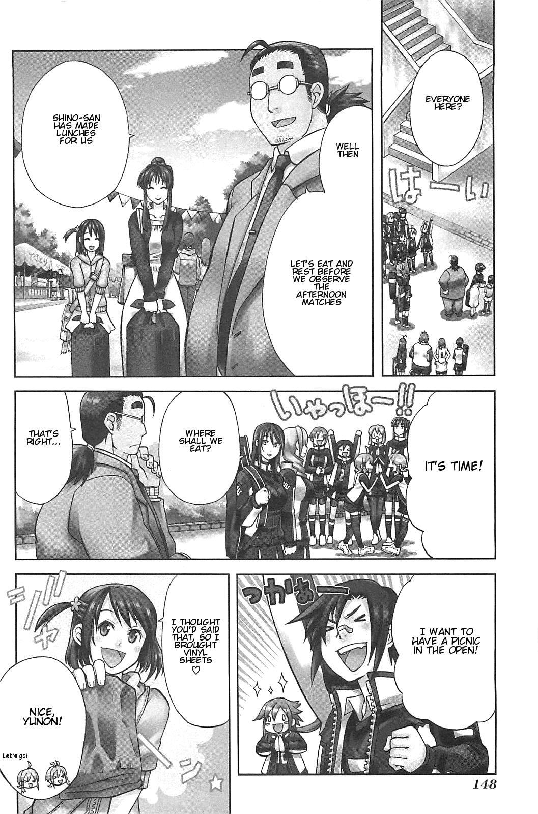 Read BaggataWay Manga Online