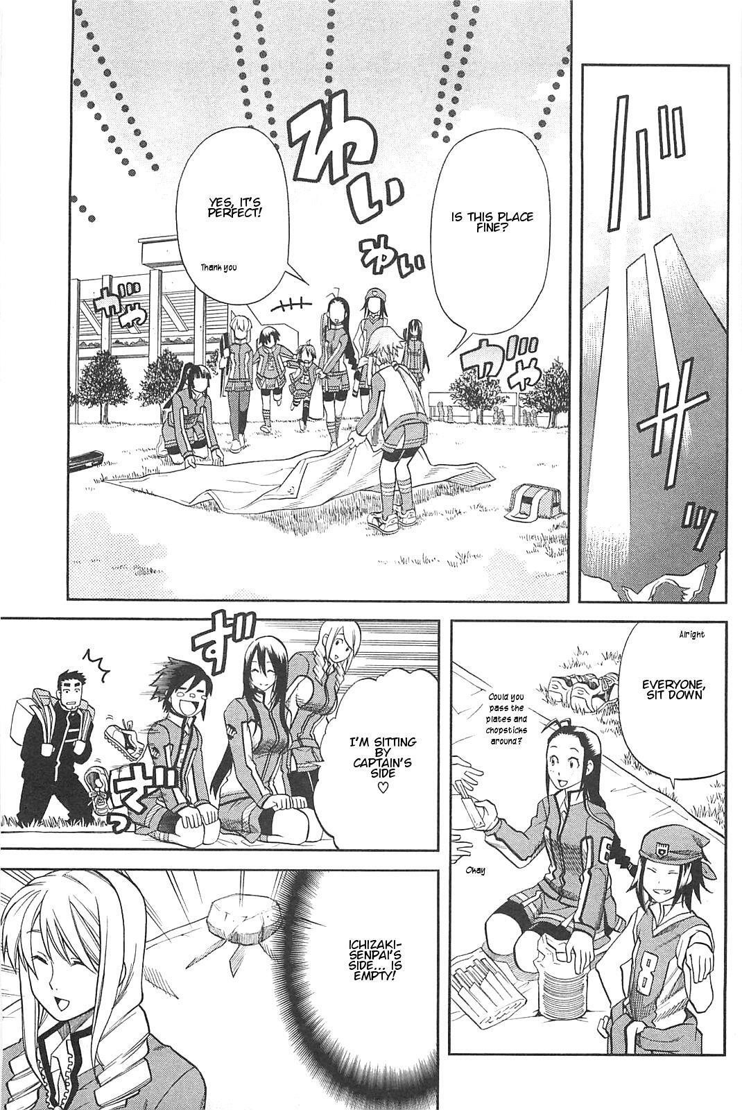 Read BaggataWay Manga Online