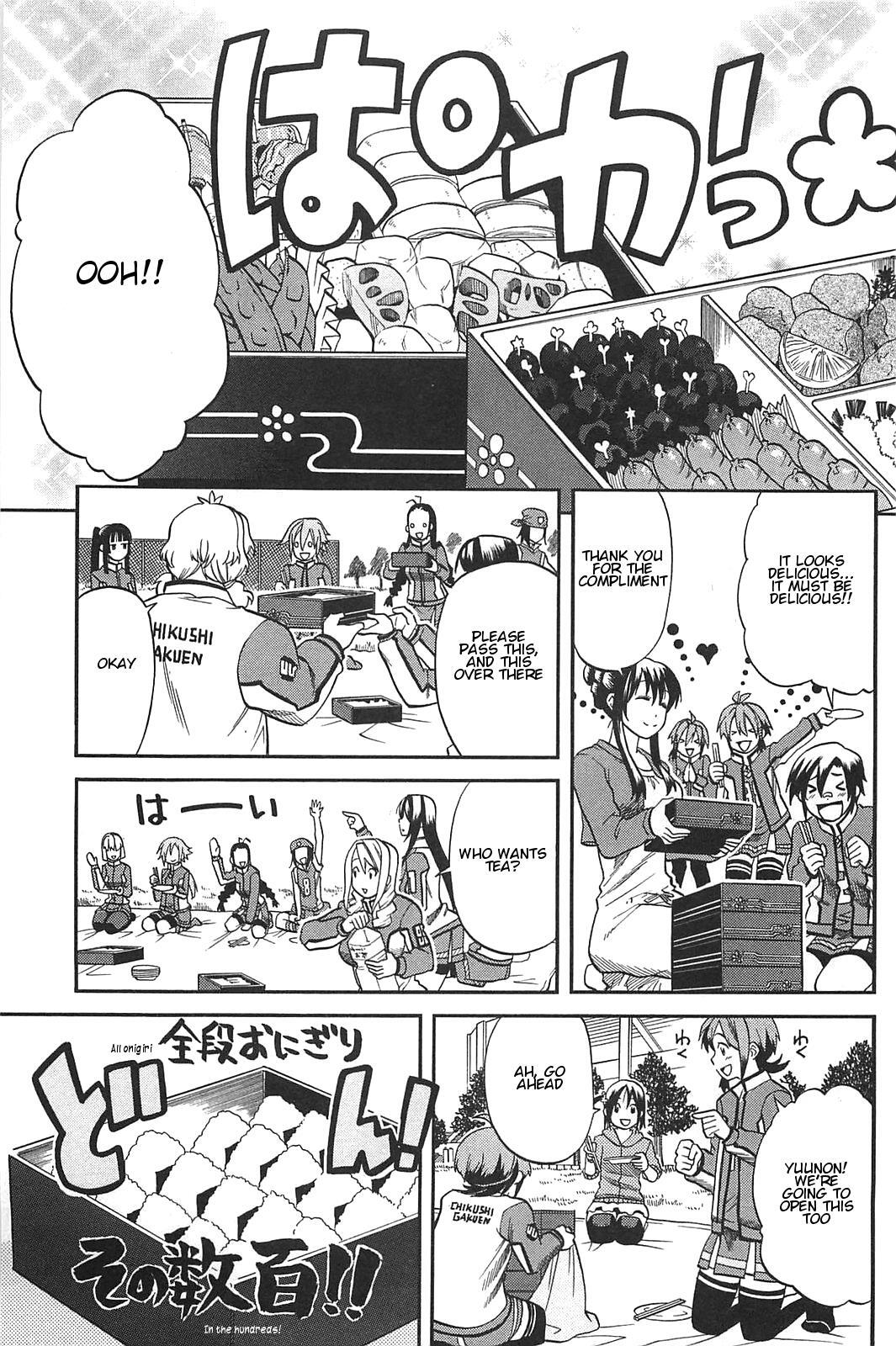 Read BaggataWay Manga Online