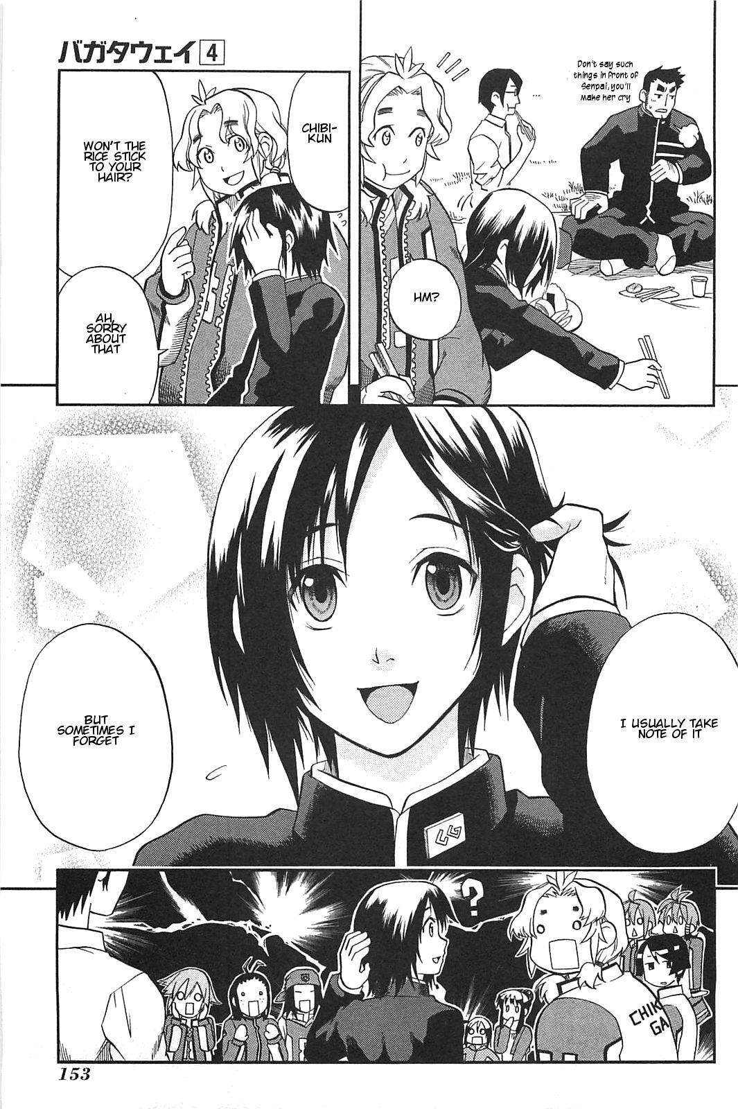 Read BaggataWay Manga Online