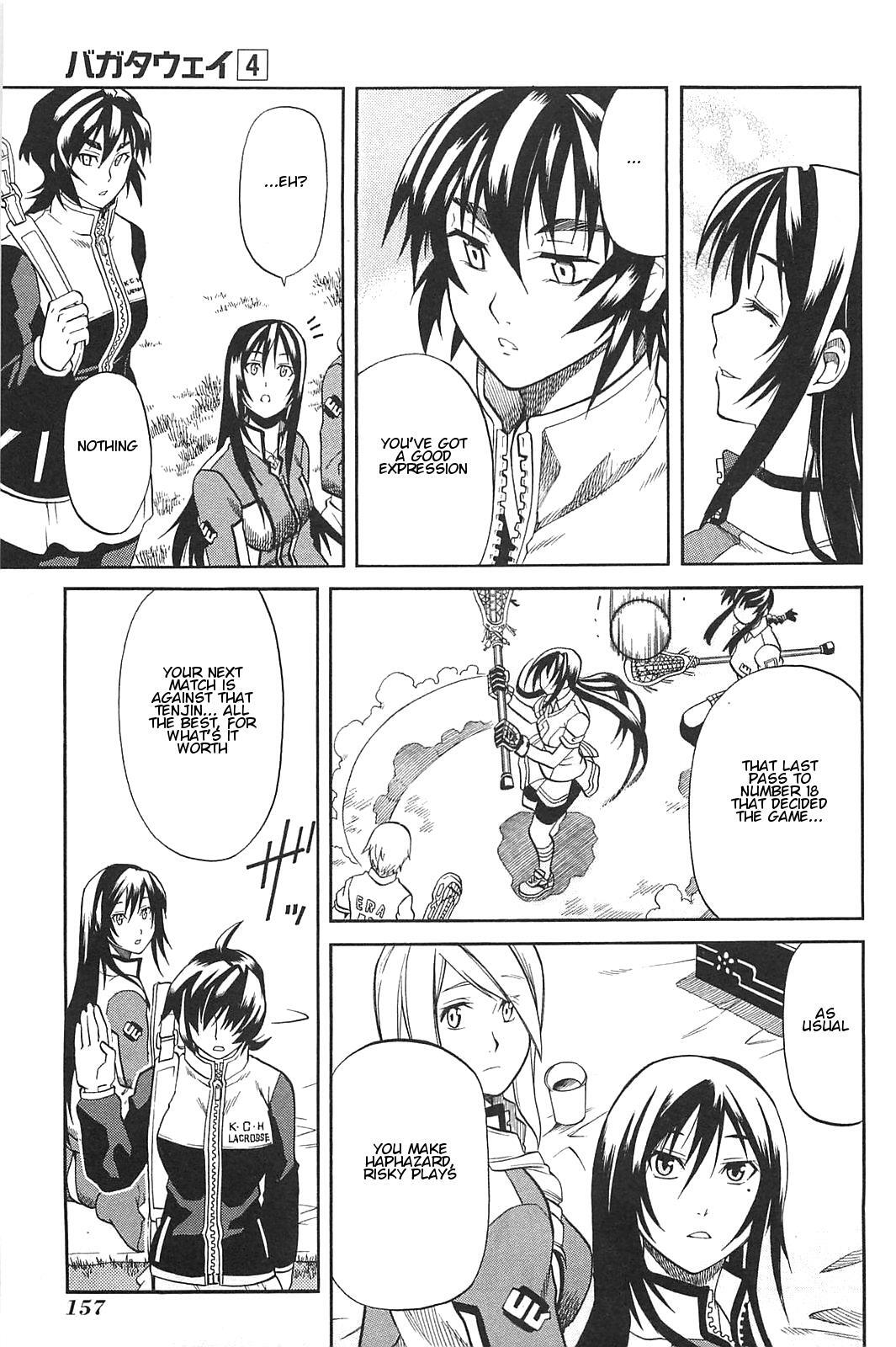 Read BaggataWay Manga Online