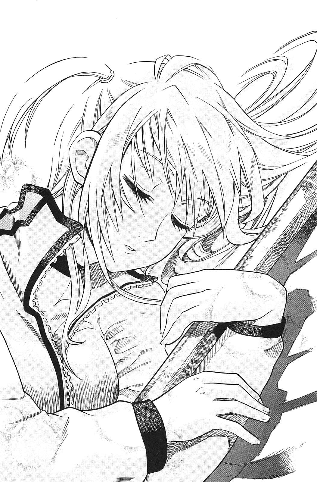 Read BaggataWay Manga Online
