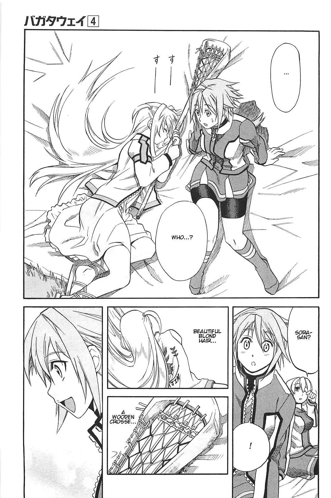 Read BaggataWay Manga Online
