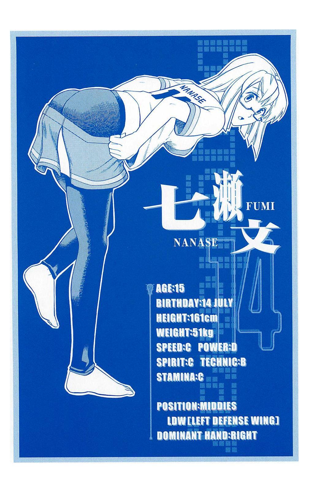 Read BaggataWay Manga Online