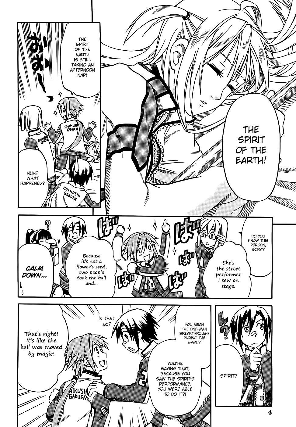 Read BaggataWay Manga Online