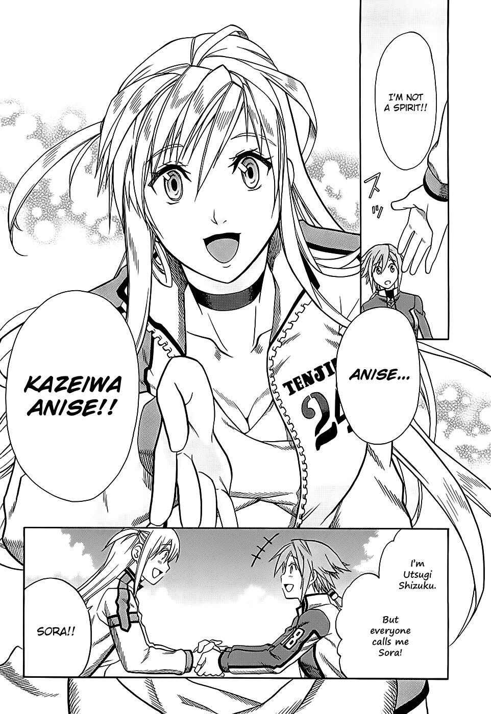 Read BaggataWay Manga Online