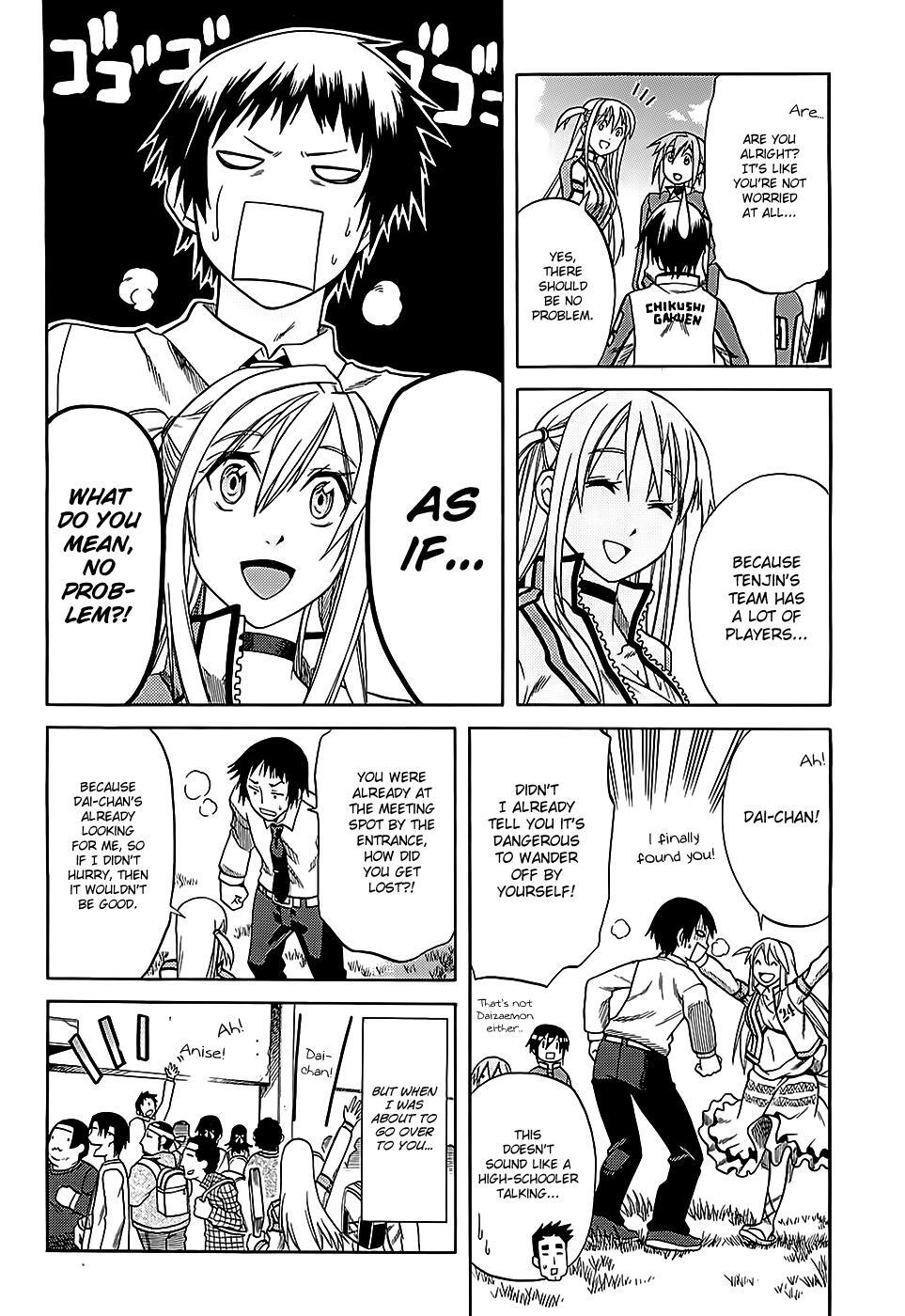 Read BaggataWay Manga Online