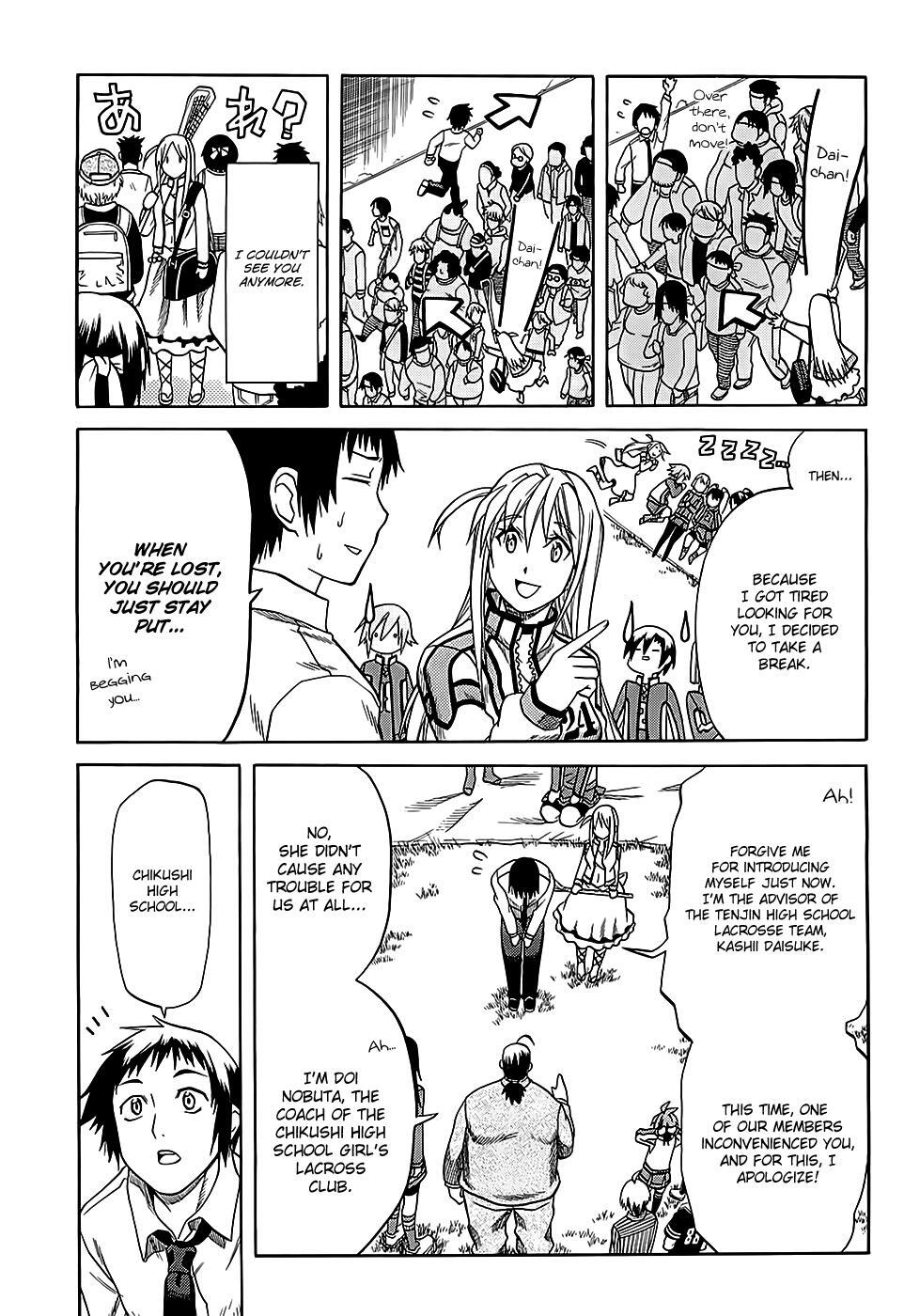 Read BaggataWay Manga Online