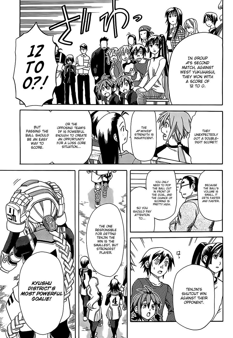 Read BaggataWay Manga Online