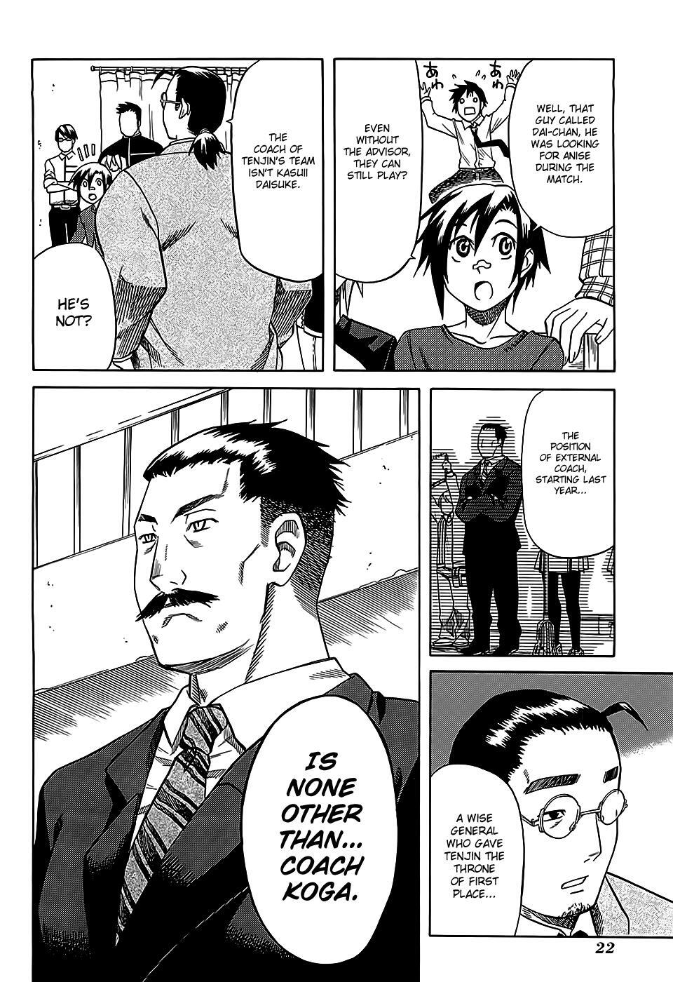 Read BaggataWay Manga Online