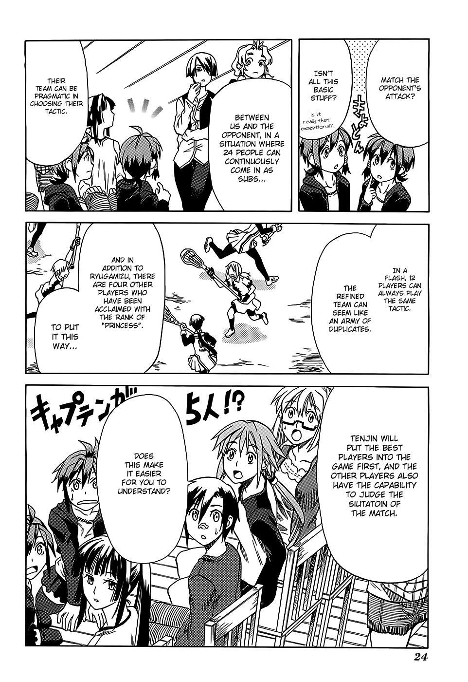 Read BaggataWay Manga Online