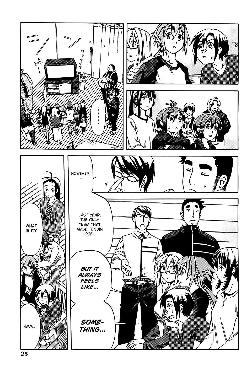 Read BaggataWay Manga Online