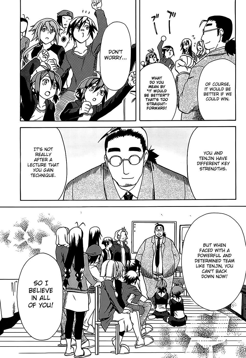 Read BaggataWay Manga Online