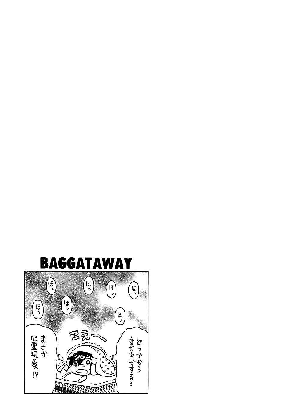 Read BaggataWay Manga Online