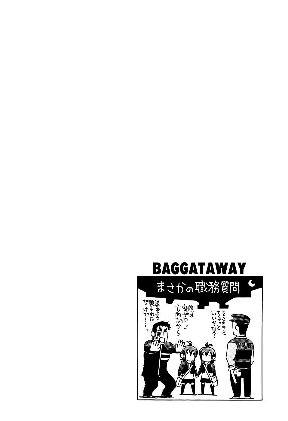 Read BaggataWay Manga Online