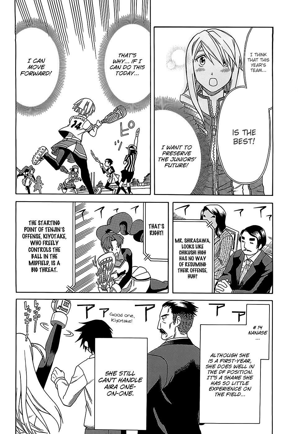 Read BaggataWay Manga Online