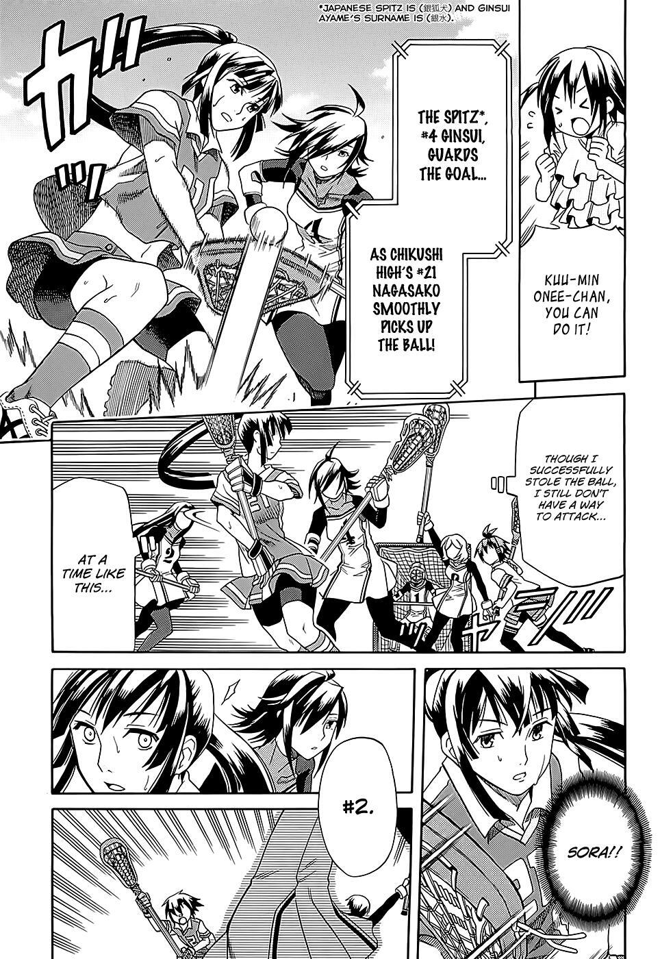 Read BaggataWay Manga Online