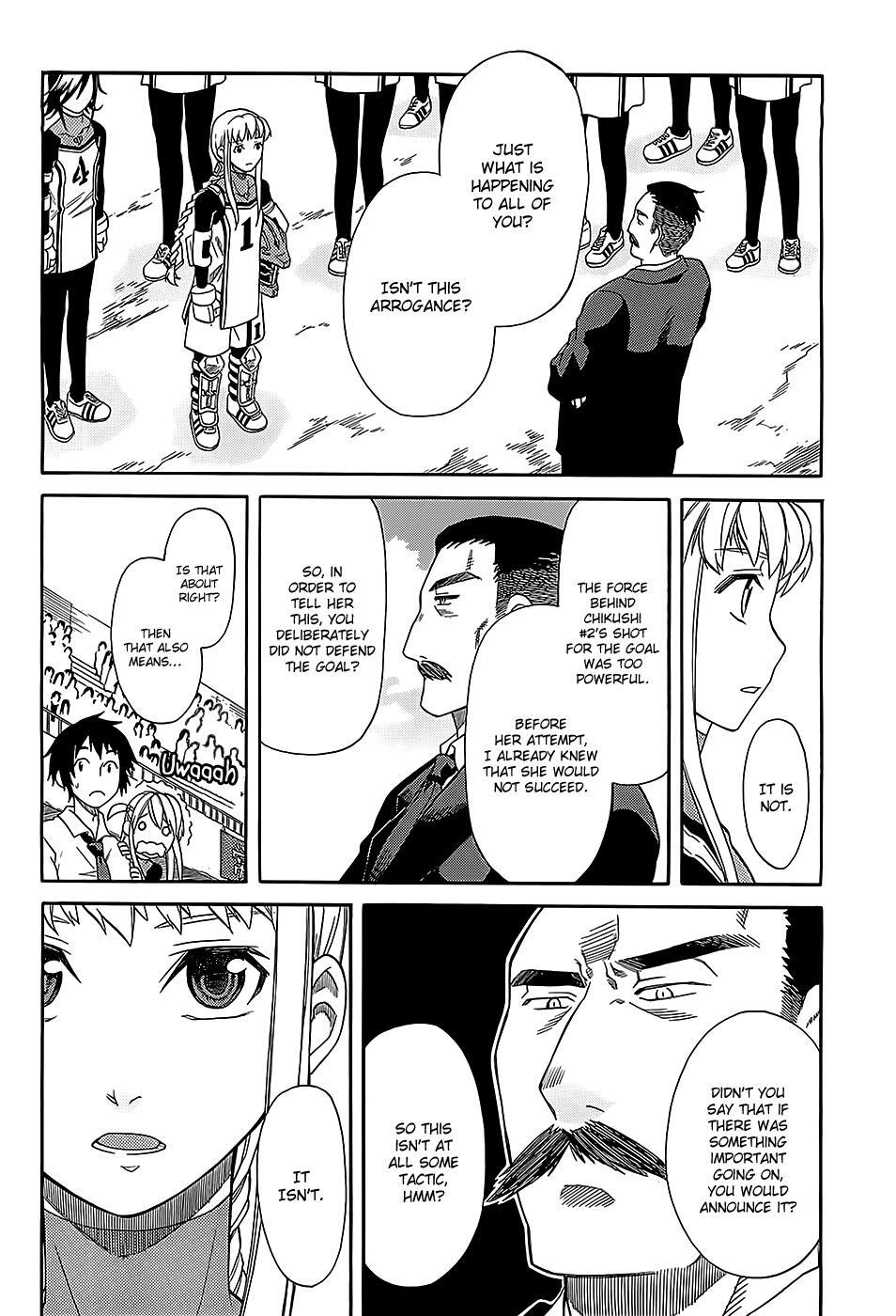 Read BaggataWay Manga Online