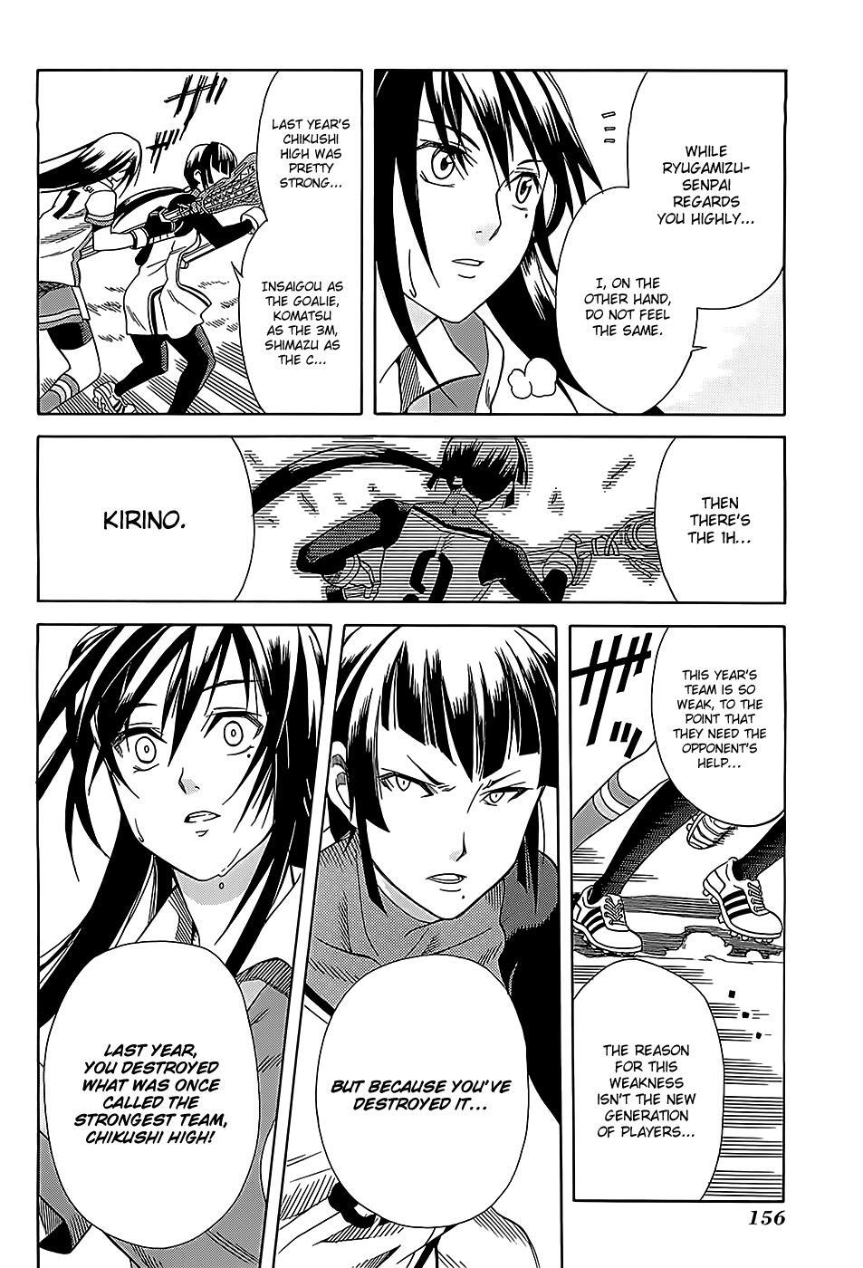 Read BaggataWay Manga Online