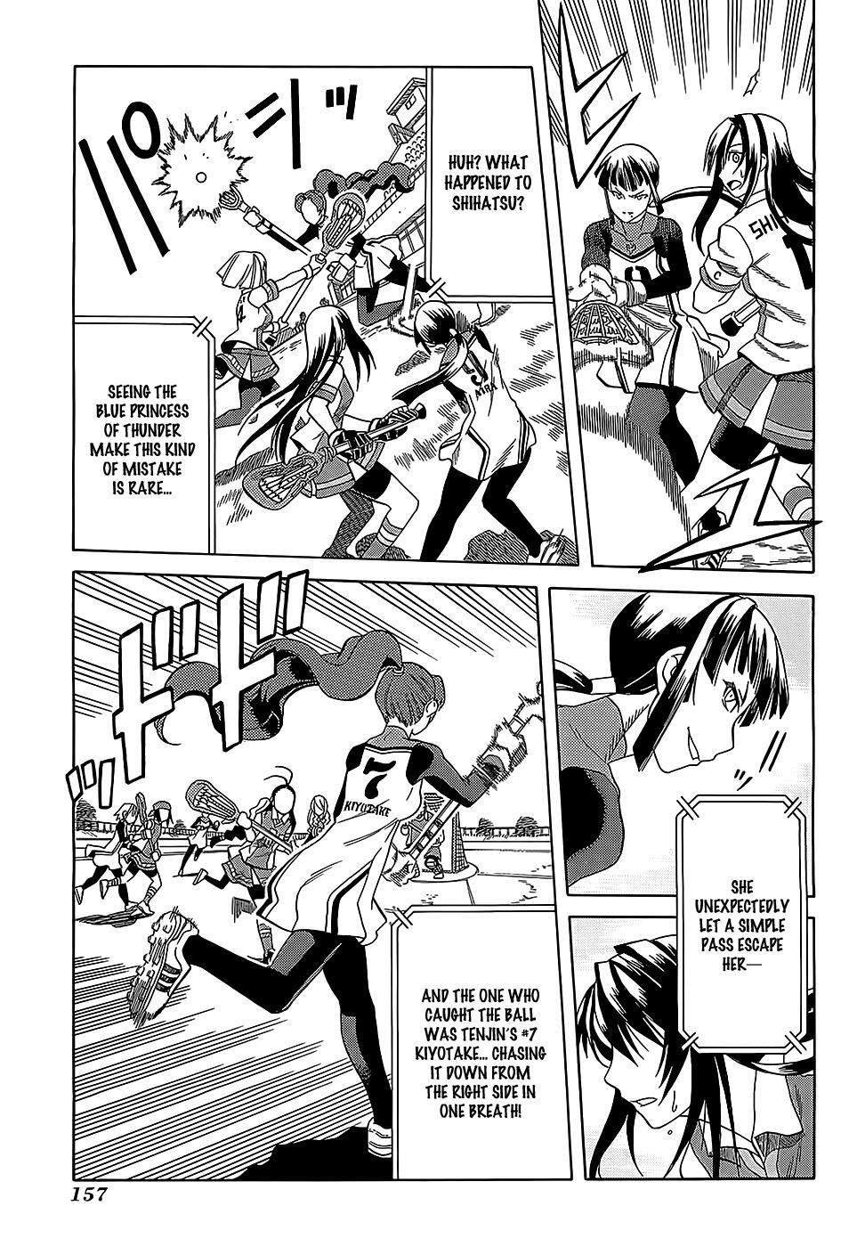 Read BaggataWay Manga Online