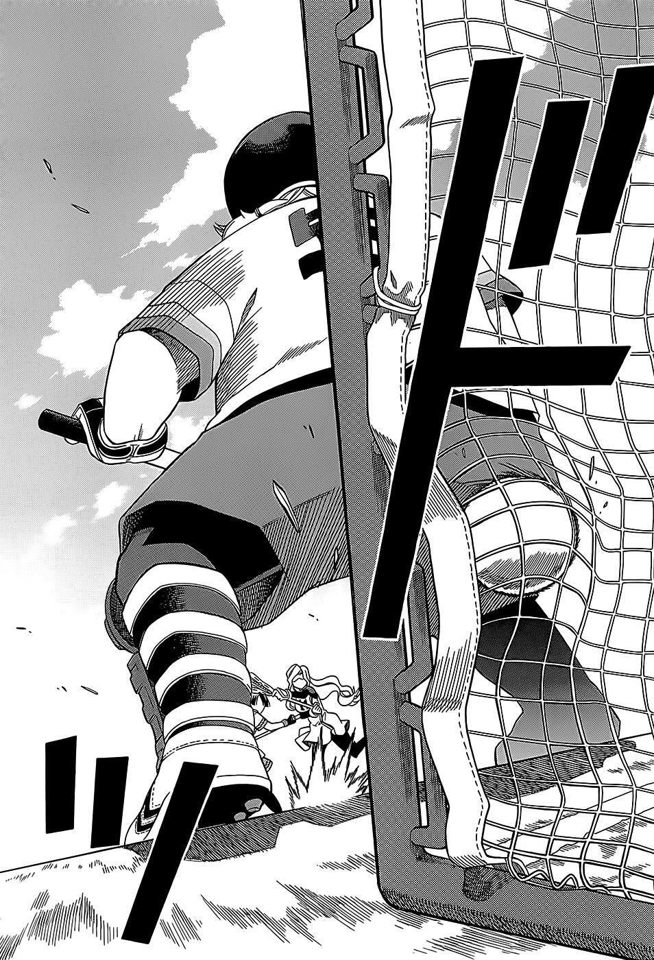 Read BaggataWay Manga Online