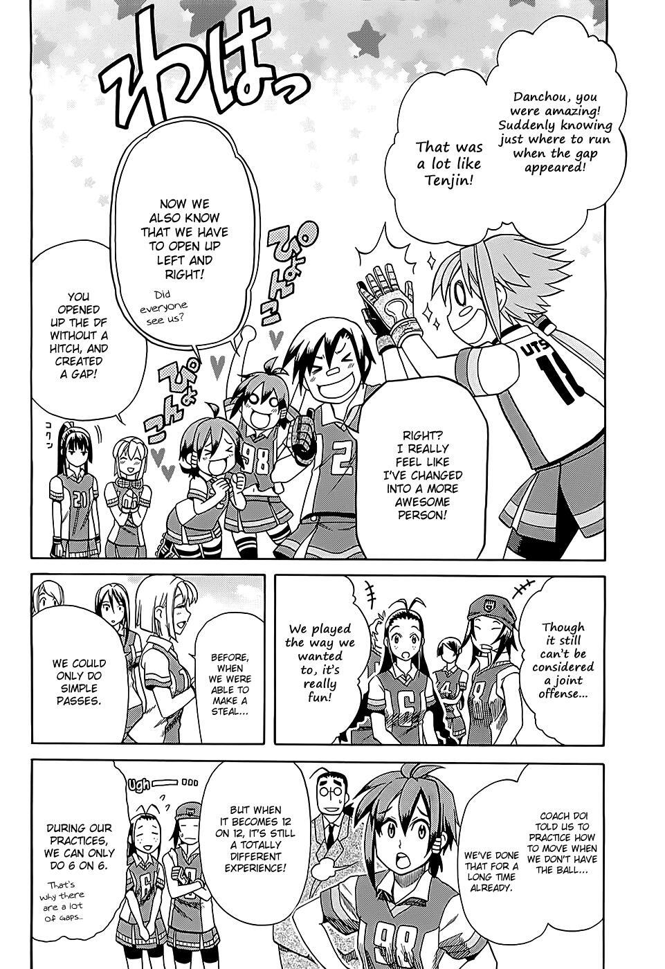 Read BaggataWay Manga Online