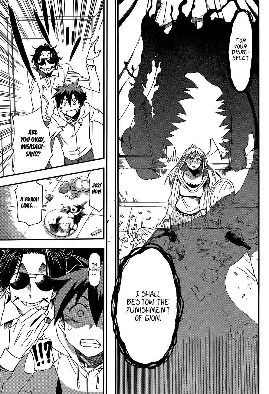 Read Baketeriya Manga Online