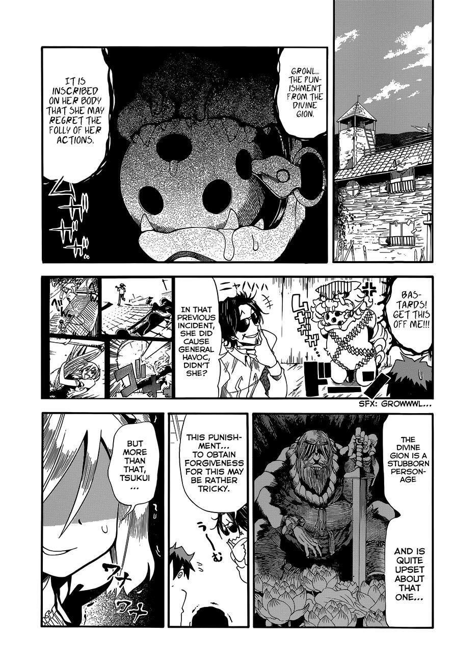 Read Baketeriya Manga Online