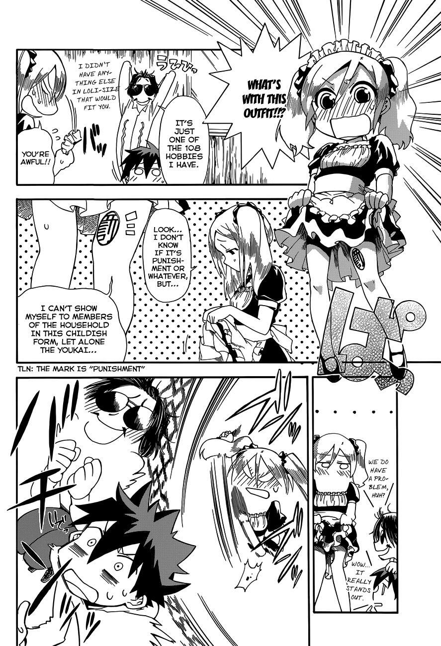 Read Baketeriya Manga Online