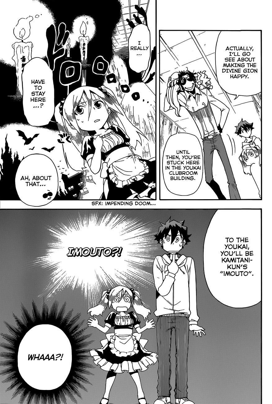 Read Baketeriya Manga Online