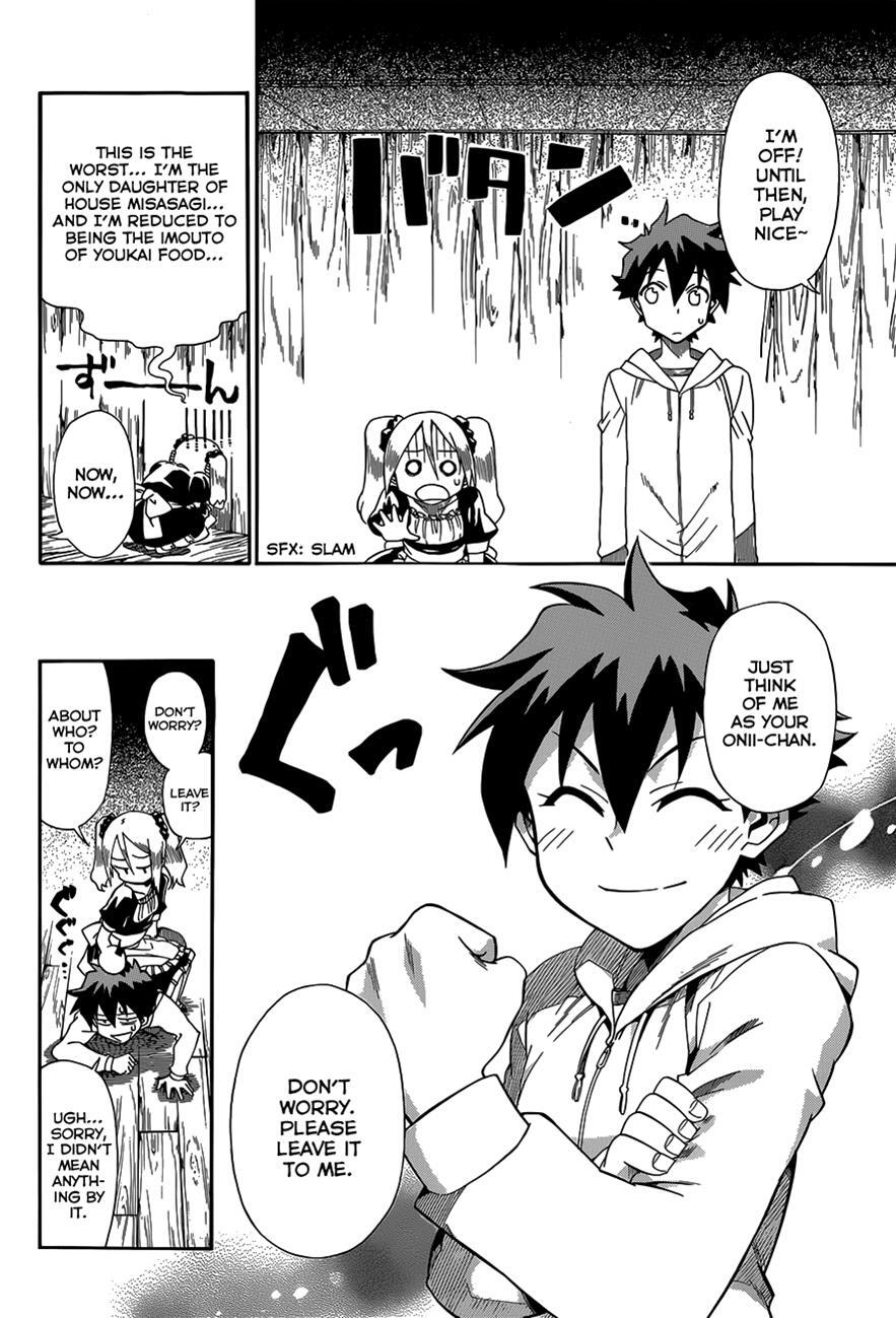 Read Baketeriya Manga Online