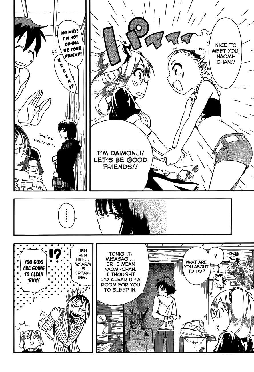 Read Baketeriya Manga Online